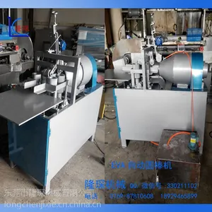 隆琛 自动圆棒机 EVA圆棒机 圆棒直径20-150MM EVA异形非标机械