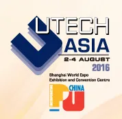 2016第十四届中国国际聚氨酯展览会PU China 2016