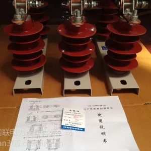 国联电力 HGW9-10G/630A 800A 硅橡胶 10kV户外高压隔离开关 厂家直销