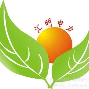 江门家庭太阳能光伏发电,免费用电,领取国家补贴20年