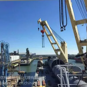 华东-毛里求斯散杂大件租船订舱代理-上海信柯国际航运