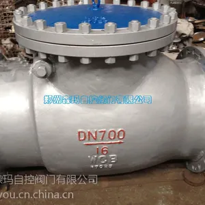 SENMA���¸�ѹ����ֹ�ط�H44Y