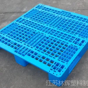 ���� ���Ϸ����� HDPE���� ���1.1��*1.1�� ���������� �����øֹ�