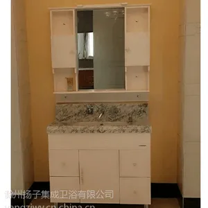 供应扬子卫浴多层实木浴室柜YZ2689