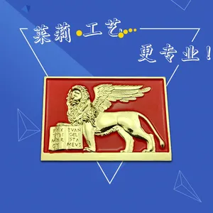 烤漆徽章制作,徽章制作价格,莱莉广州厂家