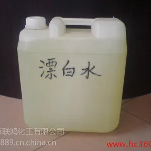 购买优质低价漂白水次氯酸钠,广州联鸿厂家帮你忙,25kg/桶