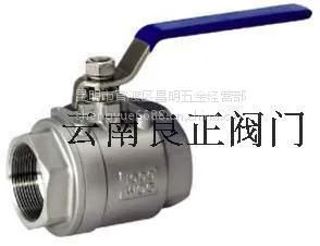 丝扣球阀Q11F-16 304不锈钢二片式球阀Q11F-16内螺纹丝口球阀4分6