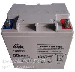 �Ϻ�˫������12V200AH �ʱ��������ؼ۸�