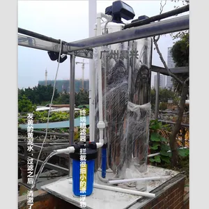晨兴热销 南宁1.5T/H小型家用立式井水过滤器 除铁锰效果好