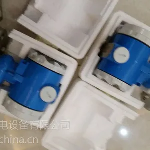 SXC-3300电动执行器DKJ-5100,YE-100不锈钢膜盒耐震压力表西安庆成
