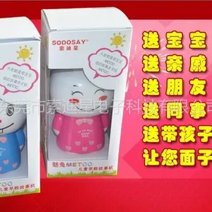供应索迪星***热销款故事机低价上市啦,可代工