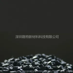 供应广东广西贵州福建湖南抗车辙剂生产厂家有哪家？