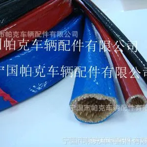 供应耐高温液压管防护套管,耐高温液压管保护套管,耐热绝缘隔热护套