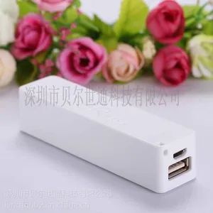 供应厂家批发供应口红***/香水***/聚合物***