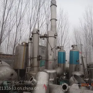 ���۶����������豸