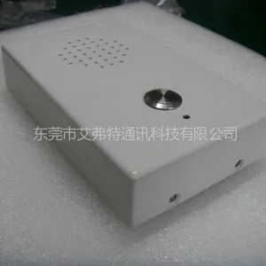 供应一键拨号电梯专用免提电话机