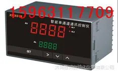 厂家直销山东XMX61X智能单通道通讯控制仪质量***全国包邮