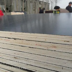 专业生产出口品质18厘黑膜建筑模板
