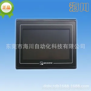 ***促销威纶WEINVIEW TK6070IP触摸屏原装人机界面 ***