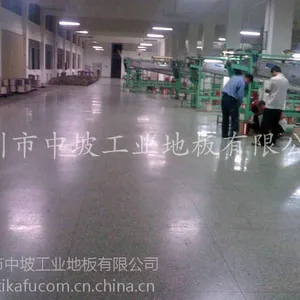 西卡福水泥地面渗透硬化剂厂家 混凝土地面硬化剂厂家价格