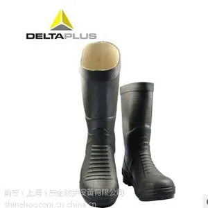 防化救援安全靴 耐酸碱靴 代尔塔301401