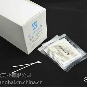 供应工业净化棉签