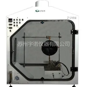 供应塑料 水平垂直燃烧试验机 ul94燃烧设备