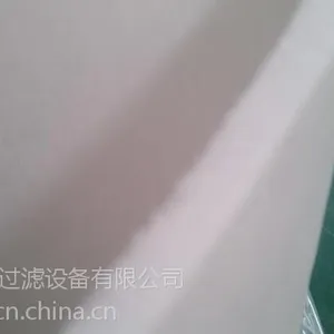�޽��� ��֯�� ��ȼ�� �����̹������ 100g/200��/300����ȼ��