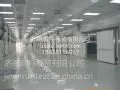 济南润***冷-樱桃保鲜库/西瓜保鲜库