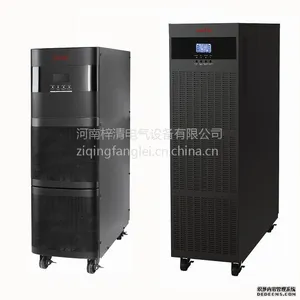 郑州UPS电源,河南UPS-高频3C3E