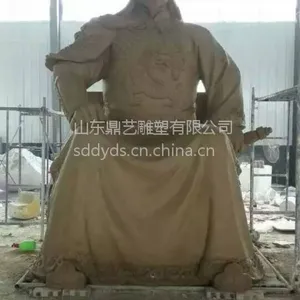 鼎艺雕塑供应玻璃钢工艺品摆件卡通人物造型