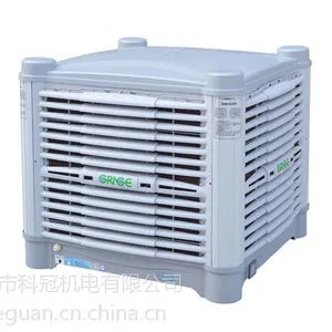 供应绿戈工业冷风机KGL18-PB82X 工厂车间降温冷风机