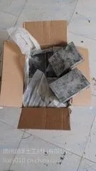 �ֻ���������Ĥks������������Ĥ�ӷ����۽�����18653429114