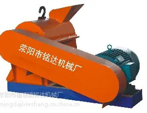 河南郑州铭达机械有机肥设备半湿物料粉碎机厂家直销