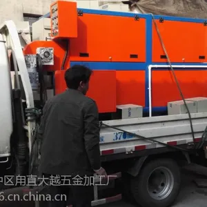 ��Ӧ�人�����׹��������***��Ʒ