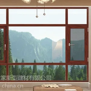 断桥铝门窗