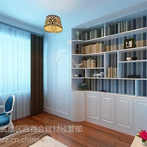 �人��Լ����������-�人����װ�޴���-�人������