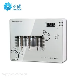 亚侬净水器直饮机 YR-75D-07家用反渗透净水器
