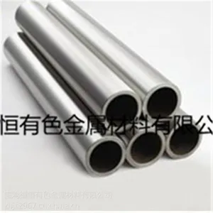 锺恒生产钼管 牌号MO1 耐高温 质量可靠 价格优惠 使用寿命长