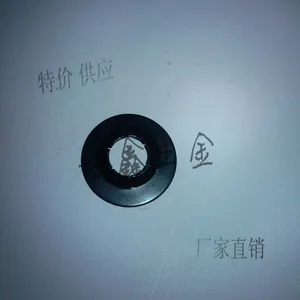 供应紧轴承夹梅花垫圈 内径*外径*厚度 淬火发黑 非标定制 试用于电机