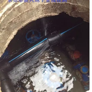供应东莞管道漏水探测及维修东莞市骏兴管线检测有限公司