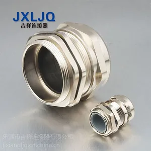 供应防爆型金属电缆防水接头(公制)