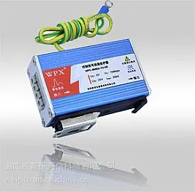 信号防雷器可达百兆传输速率适用广电、***系统