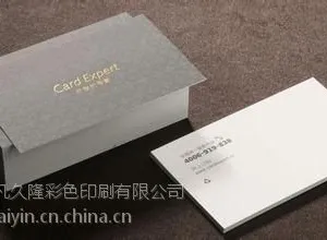 ��Ӧ��Ԫ����Ƭӡˢ/��Ԫ�Ų�ɫ��Ƭӡˢ/��Ԫ����Ƭ���ӡˢ