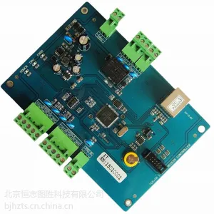 门禁控制器