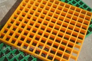 东泽玻璃钢格栅 信誉 质量*** 价格合理 欢迎订购