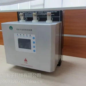 供应供应SLC-3-60智能节能照明控制器