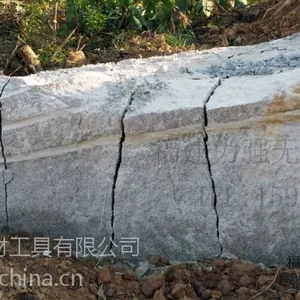 房县无声膨胀剂哪里买好?【力强牌】