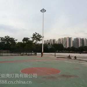 �Ĵ��ɶ��߸˵�������˾