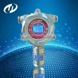 ***��Ȼ���ٲ���MIC-500-LPG����ʽҺ����������|����׺͹ܵ�ʽ����������